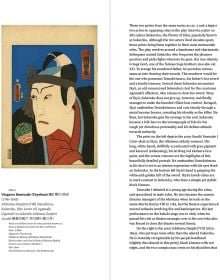 Book cover of The Riddles of Ukiyo-e: Women and Men in Japanese Prints, with a print titled The Oiran Yoyogiku Of Matsubaya Standing Under A Cherry Tree, by Kitagawa Utamaro. Published by Ludion.