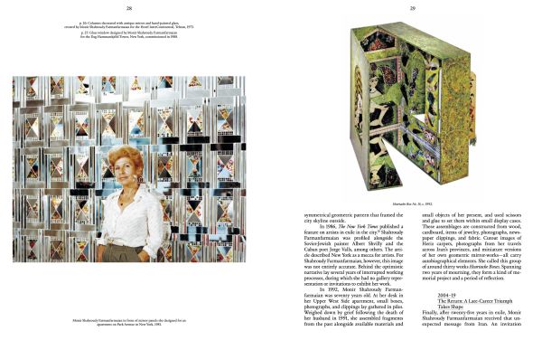 Monir Shahroudy Farmanfarmaian