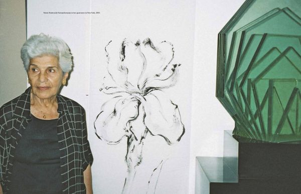 Monir Shahroudy Farmanfarmaian