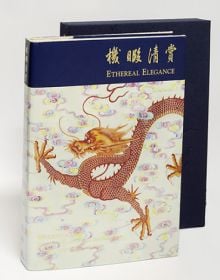 Chinese porcelain vase bearing an orange dragon surrounded by pastel coloured puffs of smoke, on cover of 'Ethereal Elegance', by CA Books Publishing.