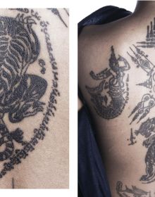 Sacred Skin