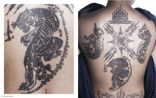 Tattoo Shop Australia  Tattoo Brisbane  Sacred Skin  Tattoo  Big Tattoo  Planet