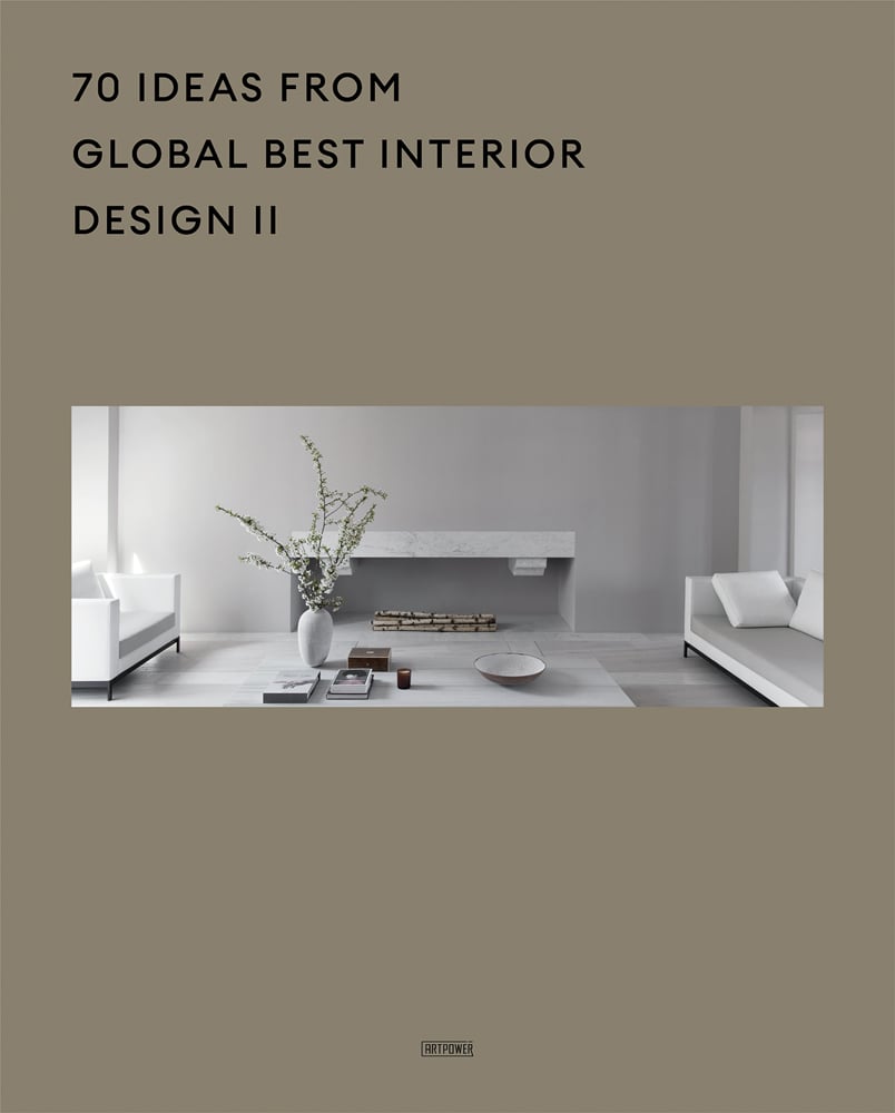 The Best Interior Design Books