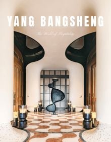 Yang Bangsheng