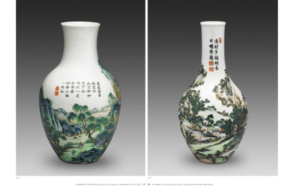 Book cover of The Secret of Colours, Ceramics in China From the 18th Century to the Present Time, featuring a Chinese porcelain vase with butterfly design and two gold handles. Published by 5 Continents Editions.