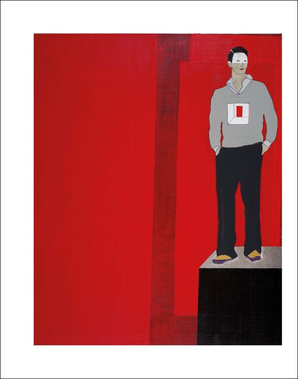 Book cover of Linda Rainaldi's Outsider Art of Canada, What else can art be like?, featuring a naïve style painting of figure with large eyes. Published by 5 Continents Editions.