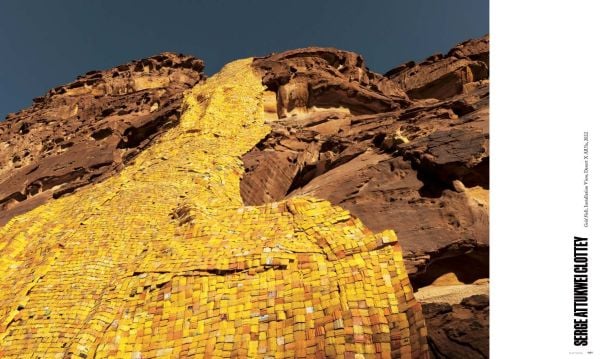Book cover of Mother Nature in the Bardo, with crushed Coca-Cola cans. Published by Black Book.